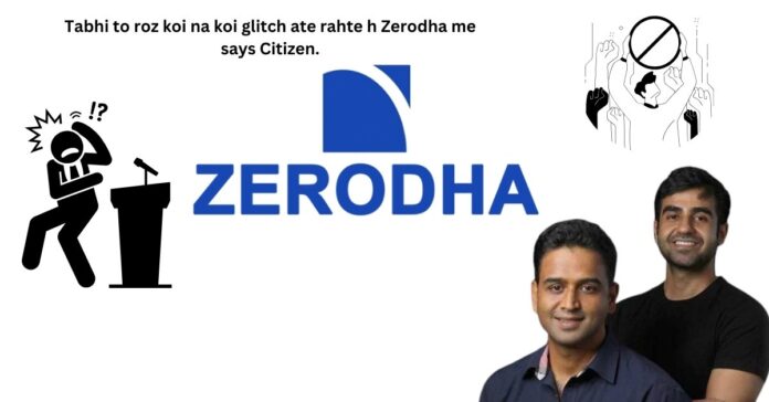 Zerodha